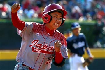 (AP Photo/Gene J. Puskar). Japan's Masafuji Nishijima, left, rounds third after hitting a three-run home run off Lewisberry, Pa.'s Jaden Henline in the third inning of the Little League World Series Championship baseball game in South Williamsport, Pa....