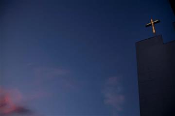 (AP Photo/Jae C. Hong). In this Wednesday, Aug. 5, 2015 photo, A cross stands on the roof of Nanoom Christian Fellowship, a church that doubles as a drug rehab for Korean-American drug addicts, in Los Angeles. Among all Asian groups, Koreans have some ...